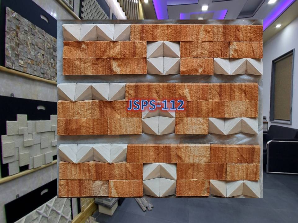 New Design Of Stone Wall Cladding Tiles