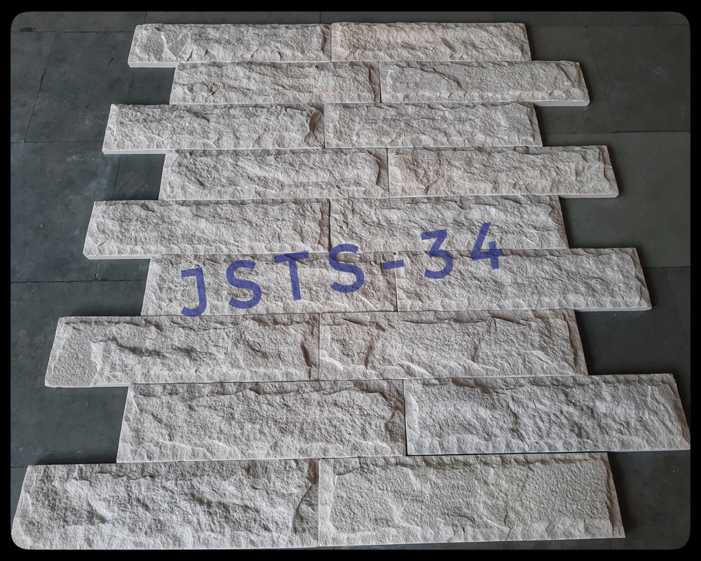 Sandstone Wall Cladding Tiles